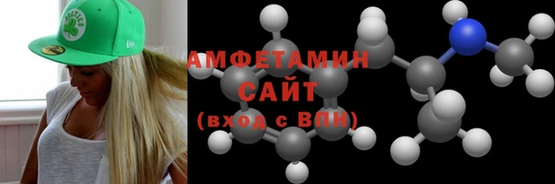 мефедрон мука Алексеевка
