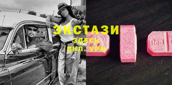 мефедрон мука Алексеевка