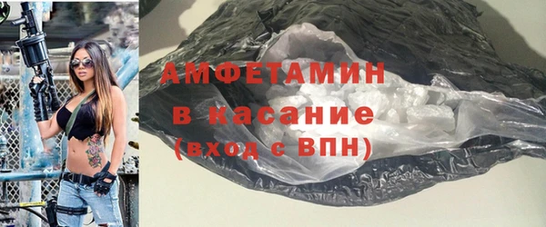мефедрон мука Алексеевка